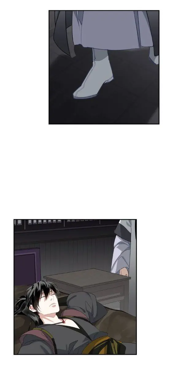 Mo Dao Zu Shi Chapter 93 image 19_optimized